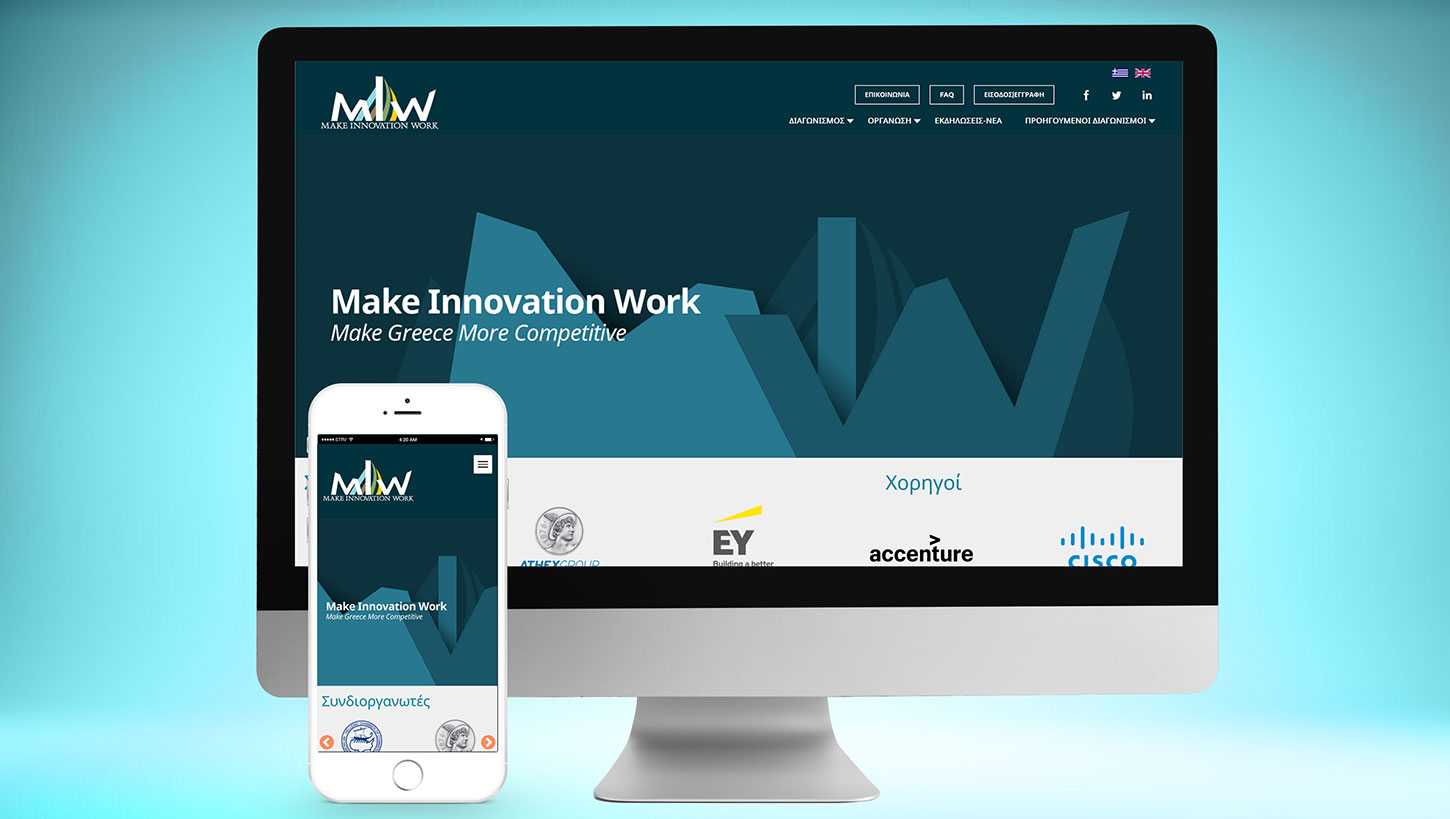 Make Innovation Work - Technopolis SA
