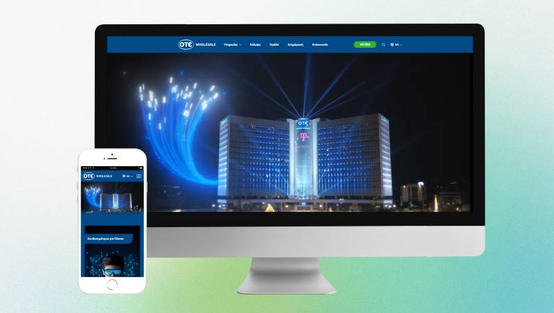 OTE Wholesale Portal - Technopolis Sa