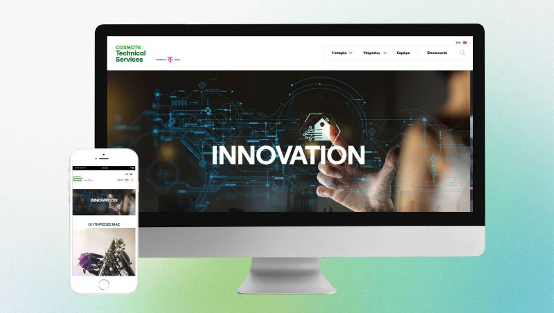 Cosmote C-TS - Technopolis SA