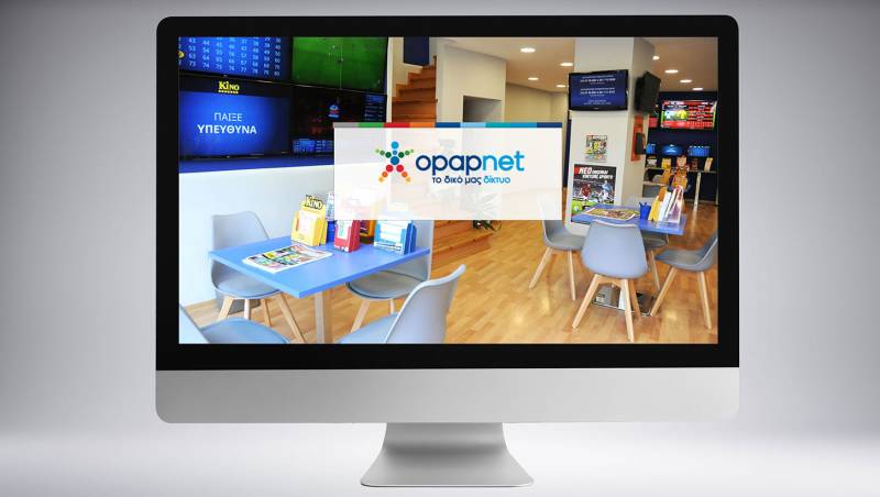 Opapnet - Technopolis SA